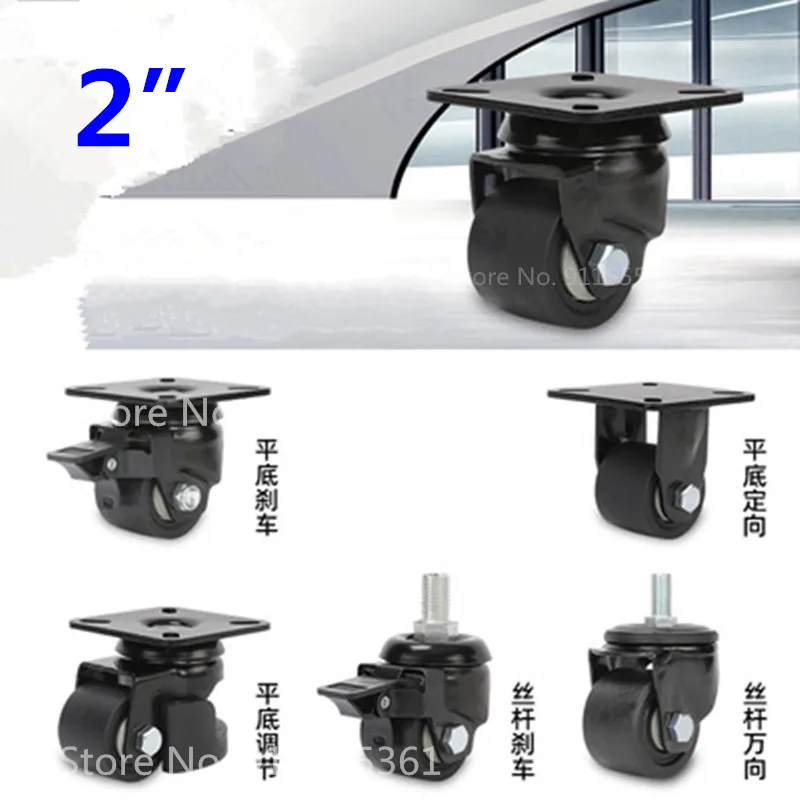 Load-Bearing 300KG,2 inch  Low - đánh giá và giá Furniture Hardware Lowes